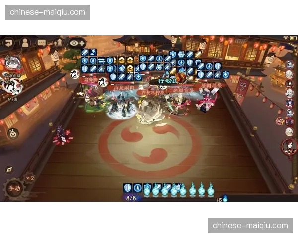 互动投票与竞猜功能深度植入直播流，创造了新的实时变现场景。