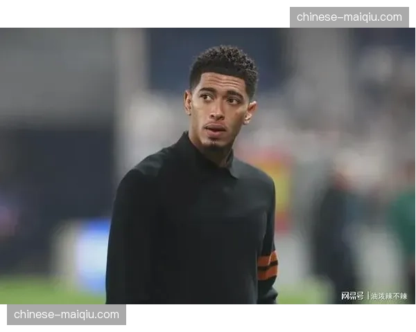 贝林厄姆接受BBC专访:谈论在皇马的角色与适应过程 贝林厄姆接受BBC专访:谈论在皇马的角色与适应过程