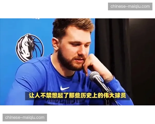 深度调查：东欧青年球员“出口”浪潮背后的经济驱动与人才流失隐忧